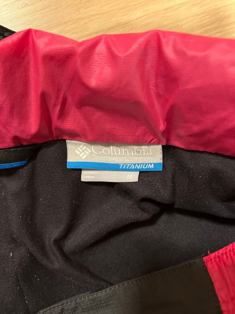 コロンビア　Columbia スノボー　ウェア　上下セット