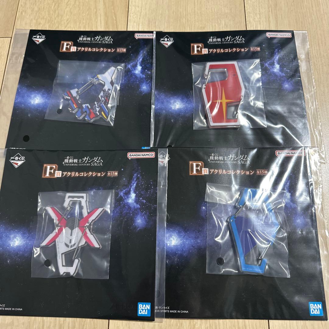 一番くじ 機動戦士ガンダム 22点