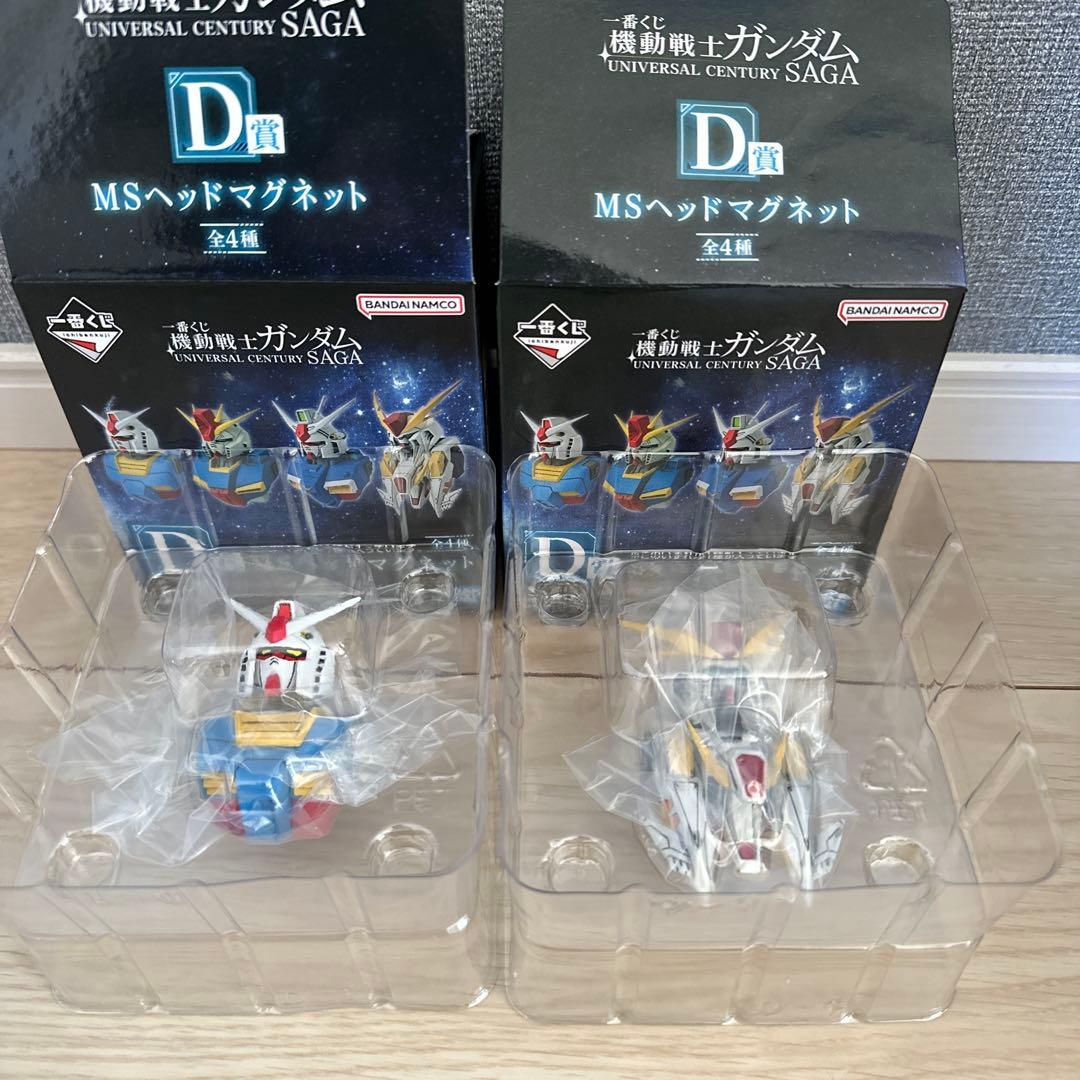 一番くじ 機動戦士ガンダム 22点