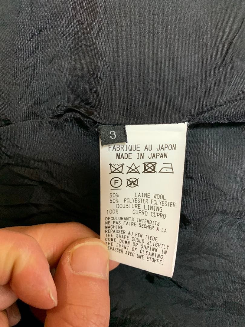 グラウンドY Cloak docking jacket ドッキングジャケット
