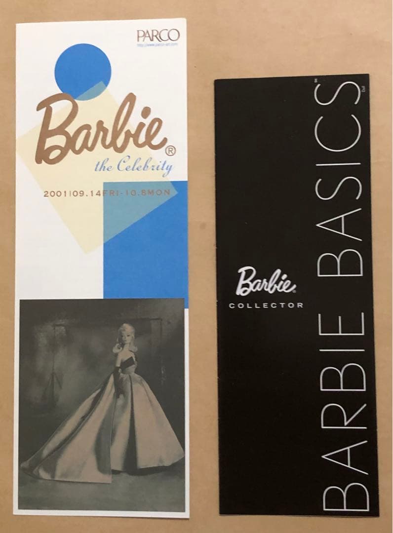 Barbie バービーのヴィンテージ・SPフライヤーなど