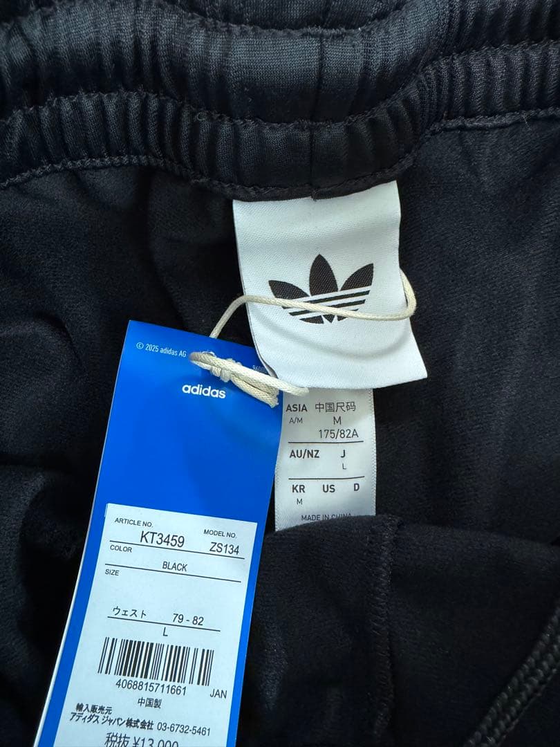 adidas originals × oasis トラックパンツ ブラック L