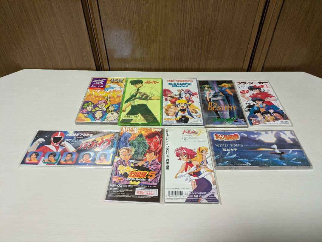 8cmcd 8cmシングル アニメ ゲームタイアップジャケ中心 120枚弱