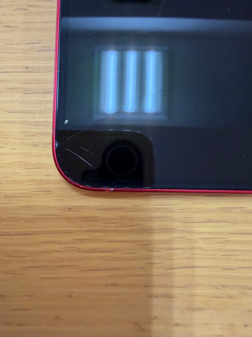Apple iPhone 13 (256GB) レッド　ケース付き