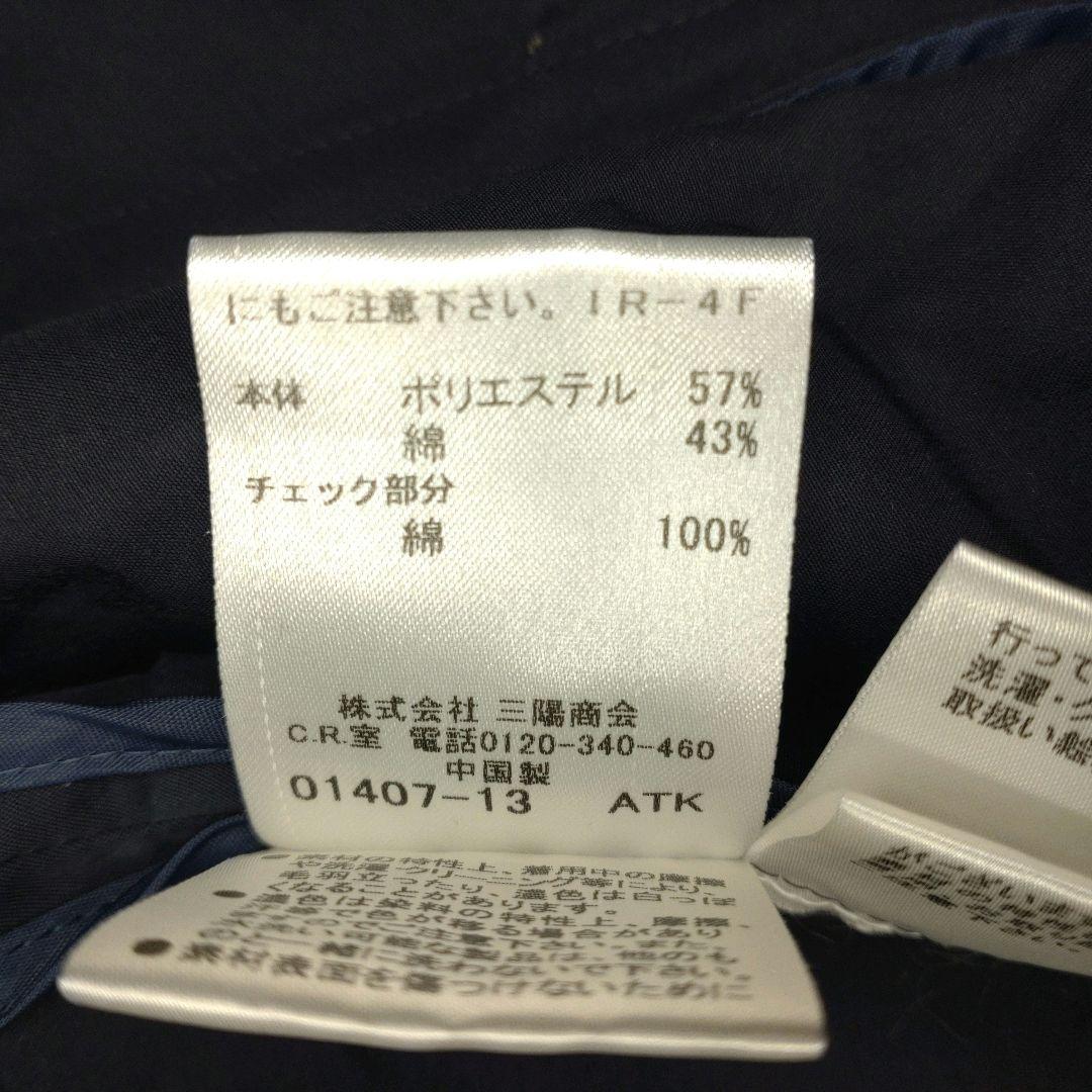 BURBERRY BLUE LABEL ペプラム トレンチコート 38