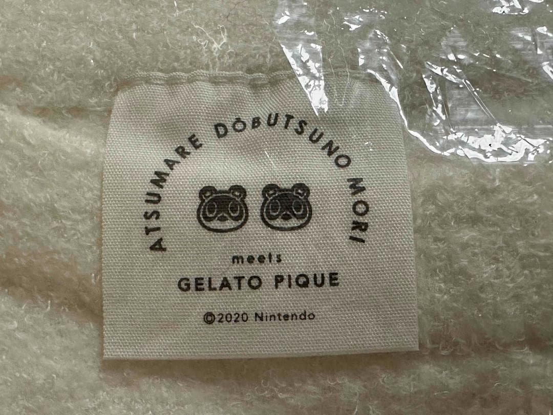 ジェラート ピケ あつまれどうぶつの森 ルームウェア 新品