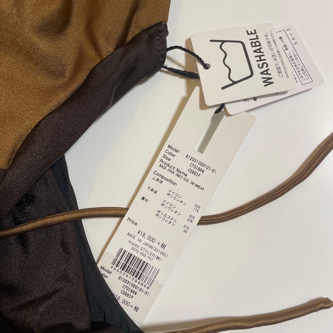 [新品]DESCENDANT ELENDEEK スイムウェア 水着 brown