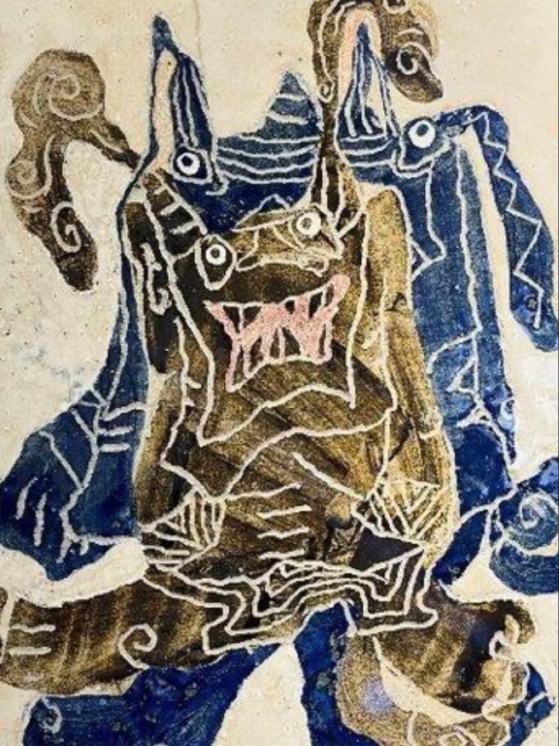 陶板　喜多 作「雷」　シーサー 獅子　 壷屋焼 沖縄民芸 民藝 壁掛 オブジェ