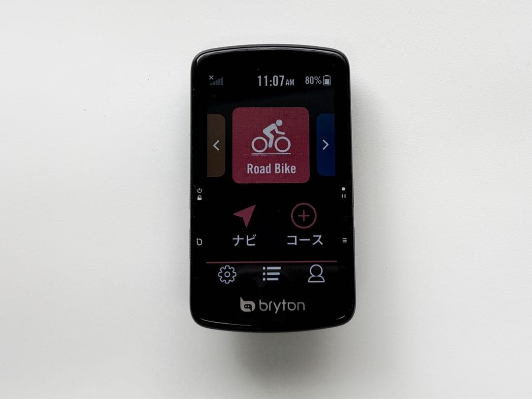 【美品】BRYTON Rider S810