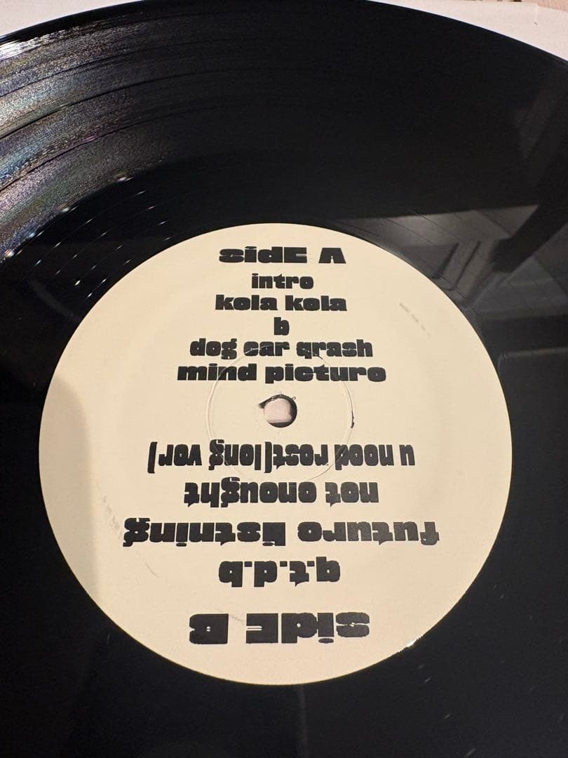 QROIX Remix Makes Me Fly 12インチレコード