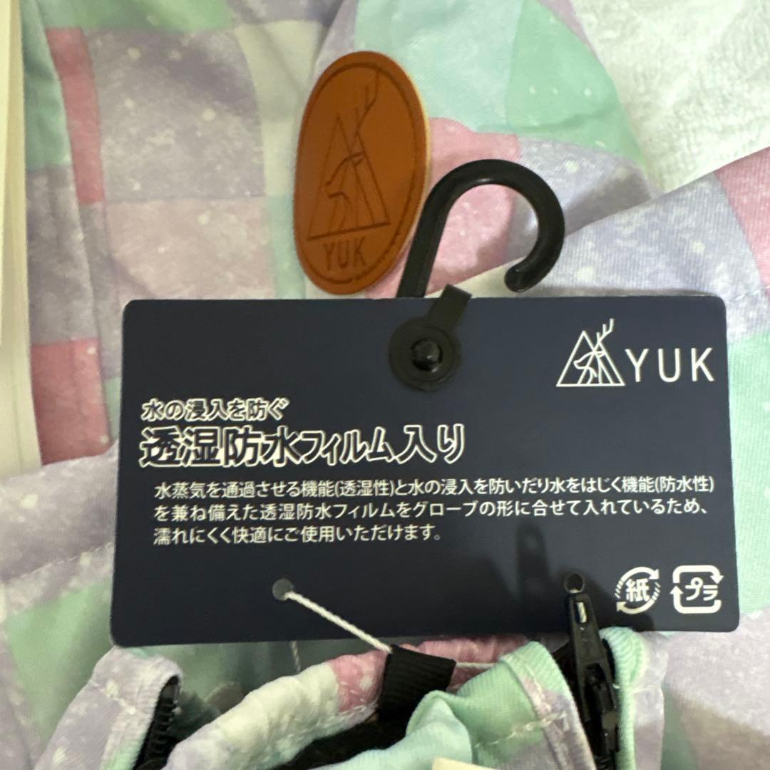 未使用】YUK 子ども用スキーウェアとグローブ90