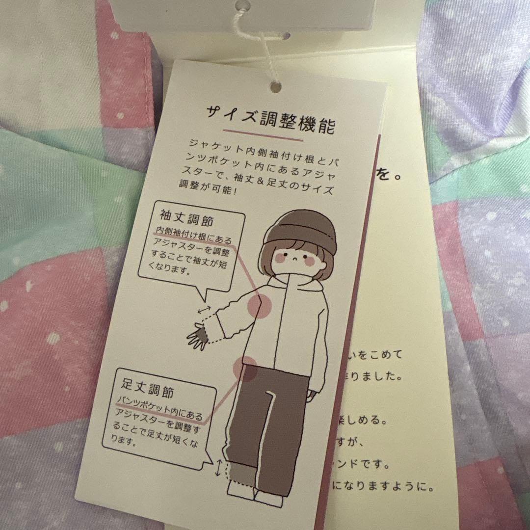 未使用】YUK 子ども用スキーウェアとグローブ90