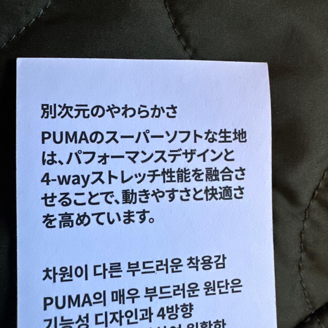 なつみ