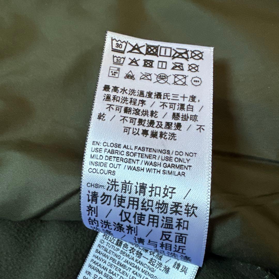 なつみ