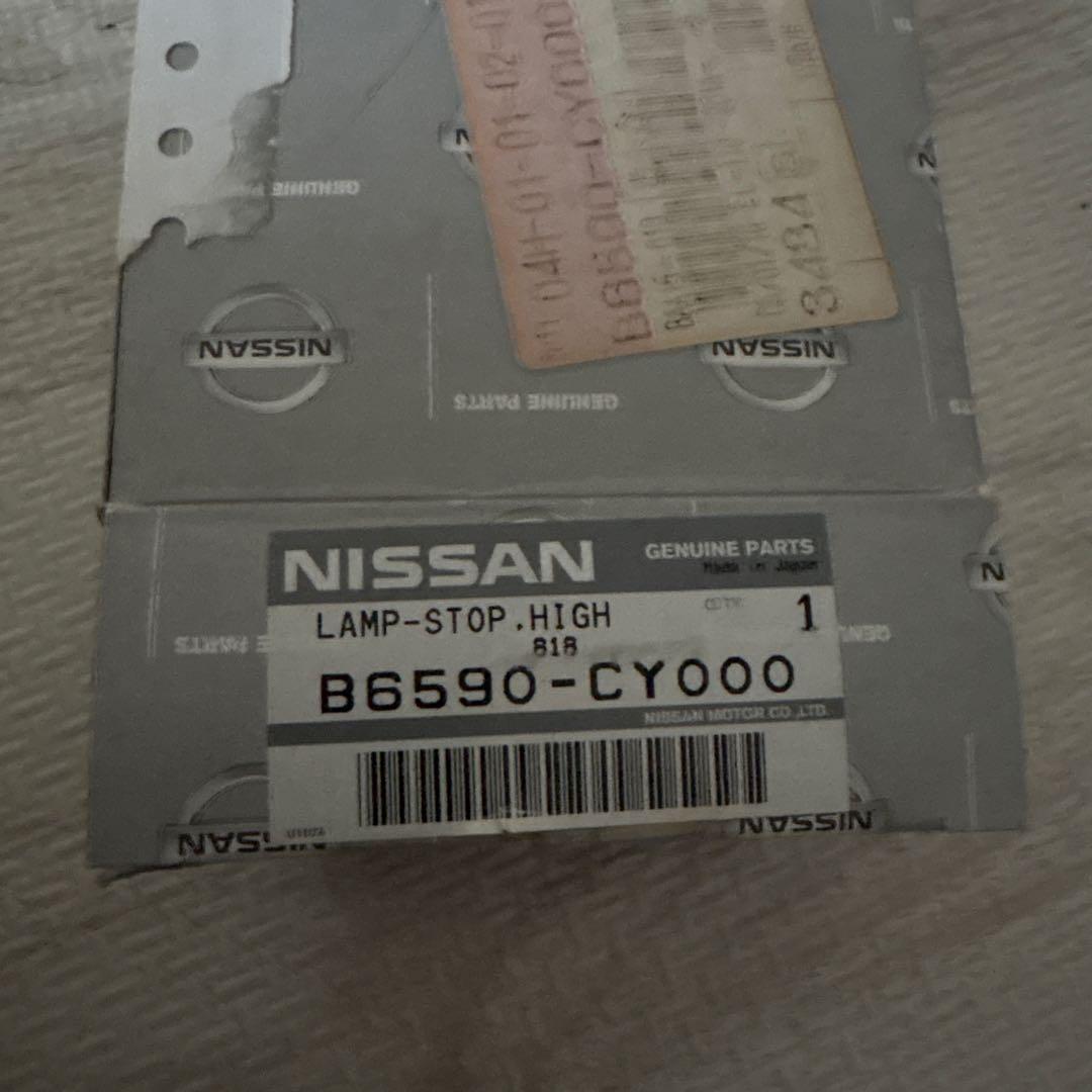 c25 セレナ ハイマウント　ストップランプ　LED 新品