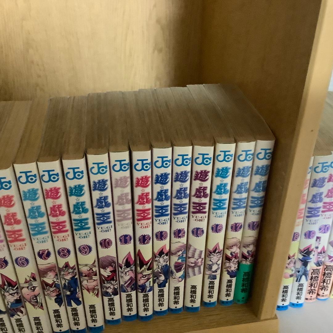 遊戯王 全巻セット