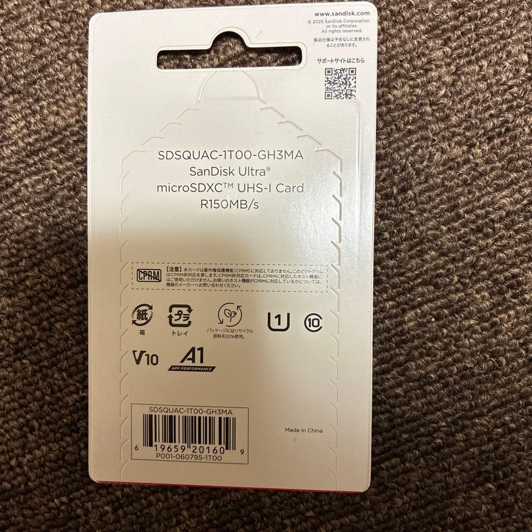 未使用　SanDisk microSD 1TB UHS-I U1 Class10