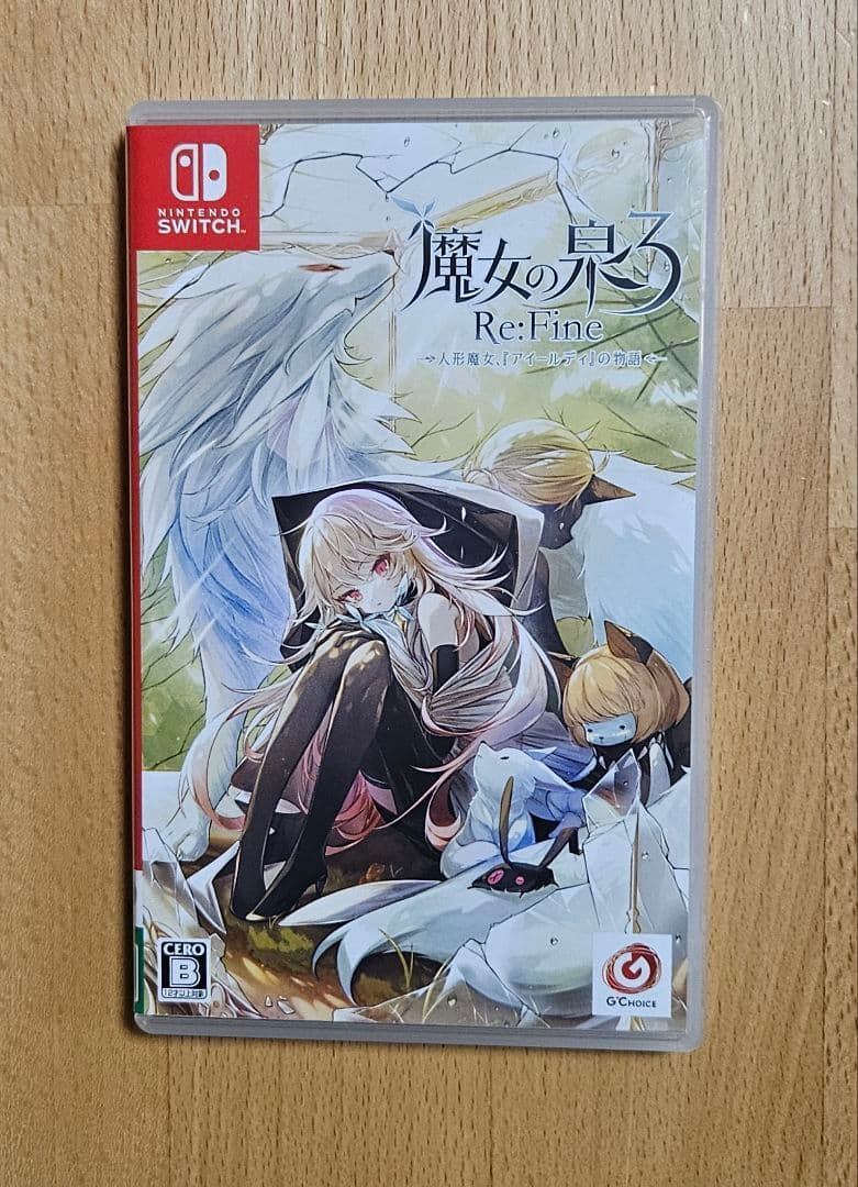 Nintendo Switch 魔女の泉3 Re:Fine 早期購入特典付