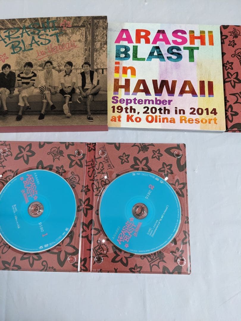 嵐 DVD まとめ