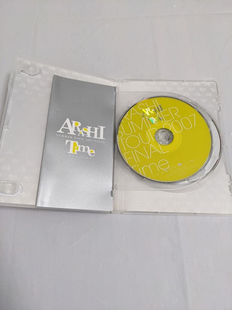 嵐 DVD まとめ
