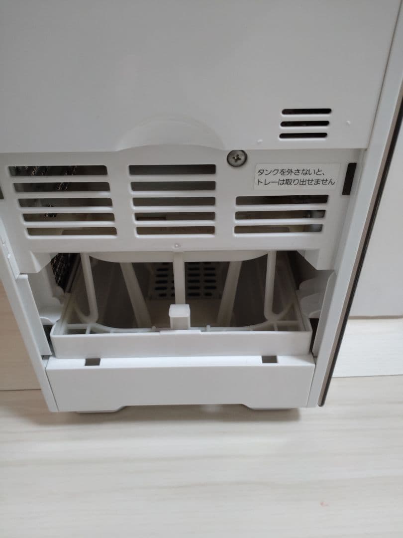 Panasonic ヒーターレス気化式加湿器 FE-KXR05