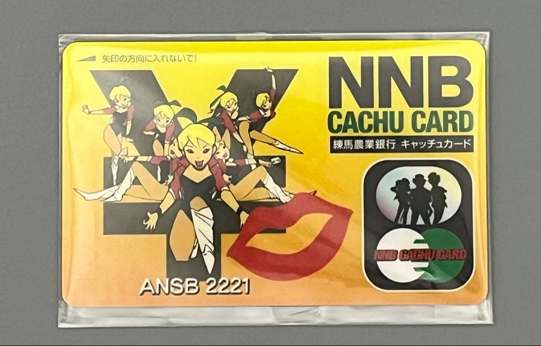 おろしたてミュージカル 練馬大根ブラザーズ DVD全巻完結セット