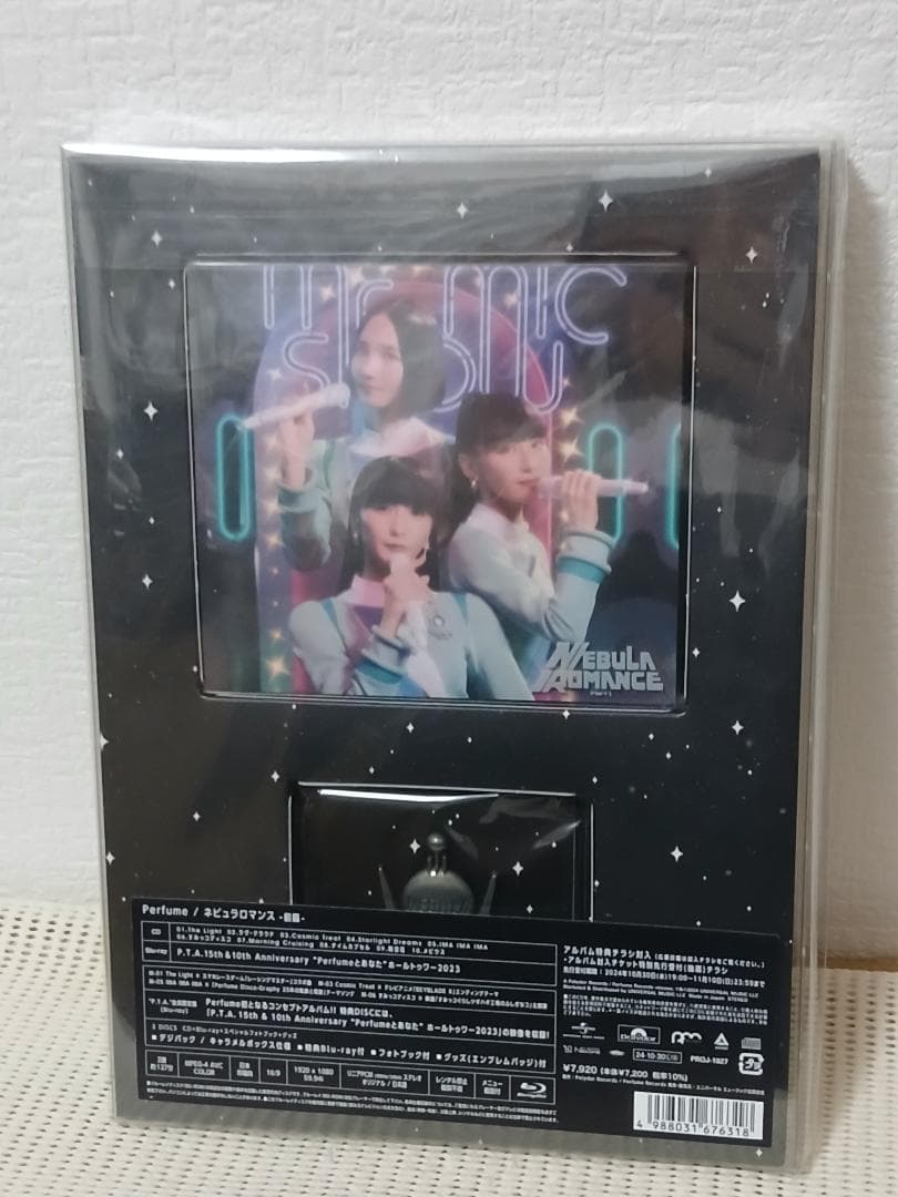 Perfume ネビュラロマンス PTA会員限定盤 前編　Blu-ray