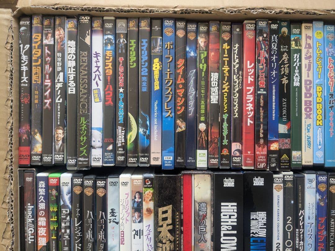 DVD Blu-ray まとめ 68本セット 大量 映画 洋画 邦画 アニメ