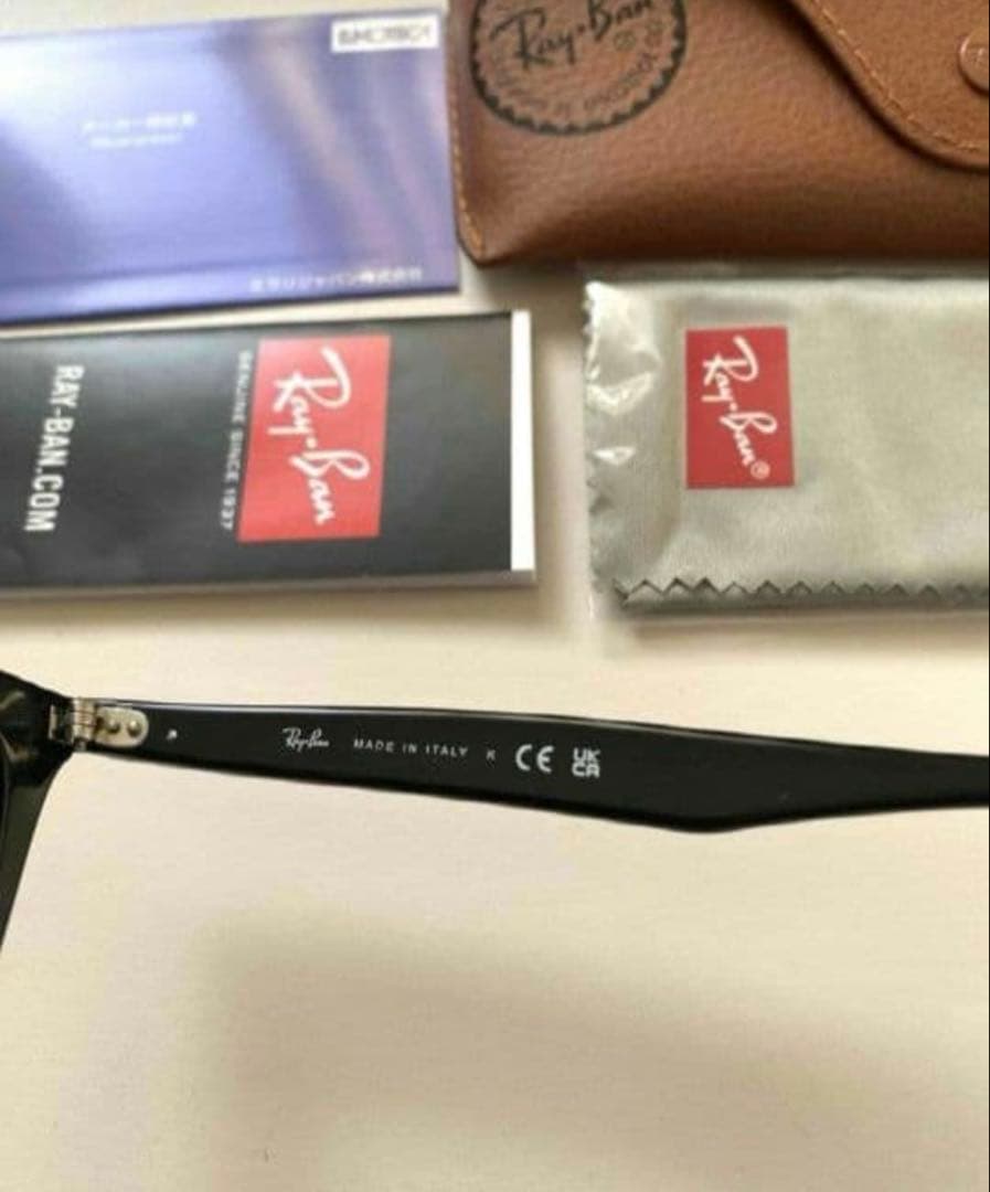 【美品】レイバン RAYBAN サングラス