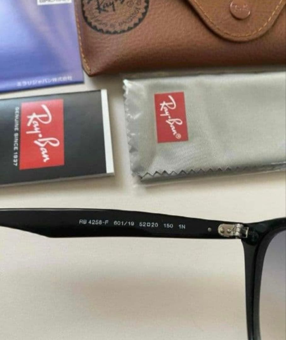 【美品】レイバン RAYBAN サングラス