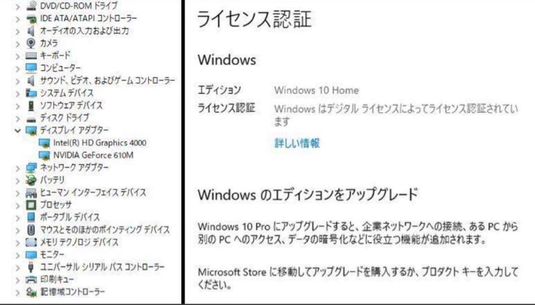 《ASUS K55VD 》Geforce搭載◆Core i5◆SSD 480GB