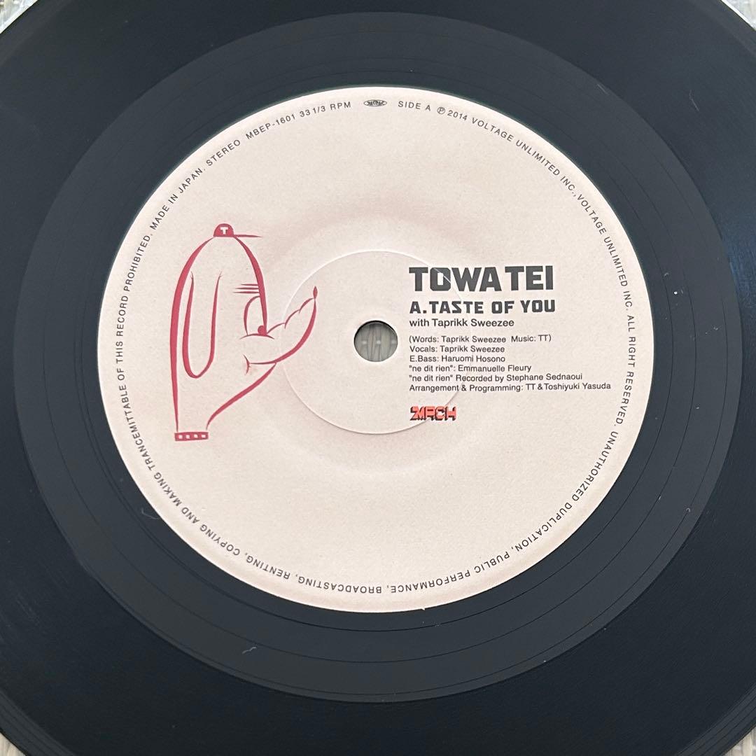 TOWA TEI - TASTE OF YOU / MIND WALL アナログ