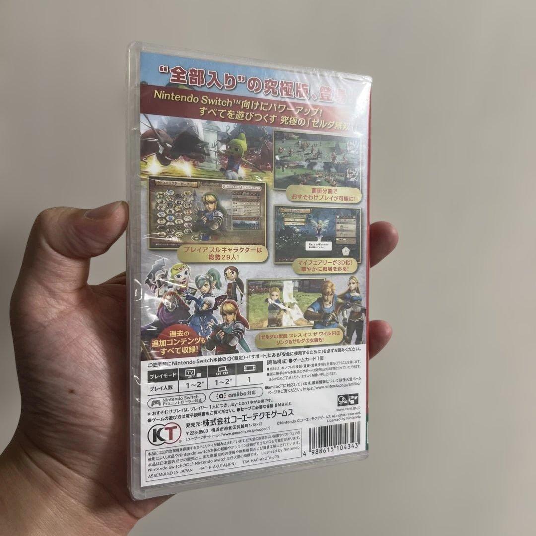 新品⚠️ゼルダ無双 ハイラルオールスターズDX