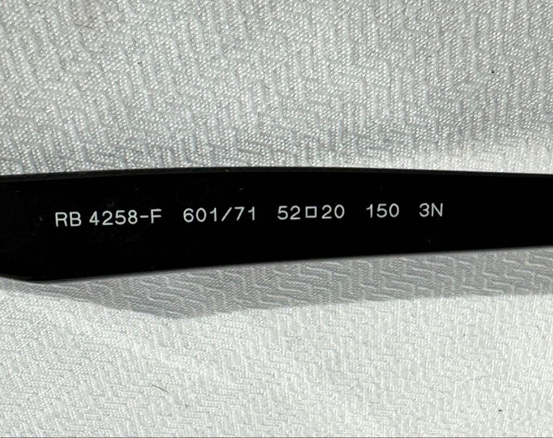Ray-Ban ウェリントン サングラス RB4258-F 601/71
