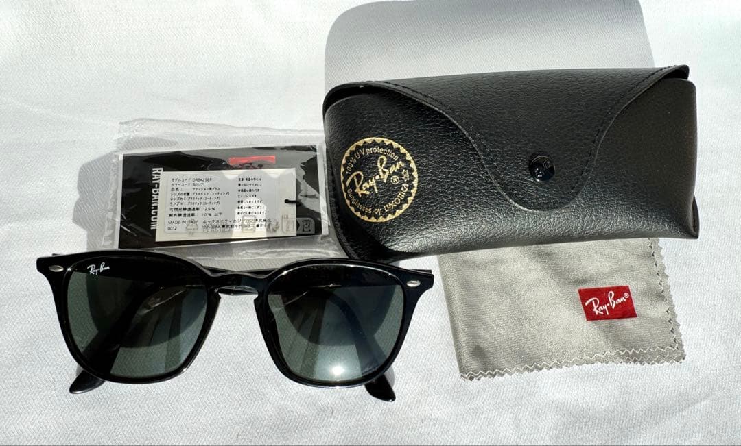 Ray-Ban ウェリントン サングラス RB4258-F 601/71