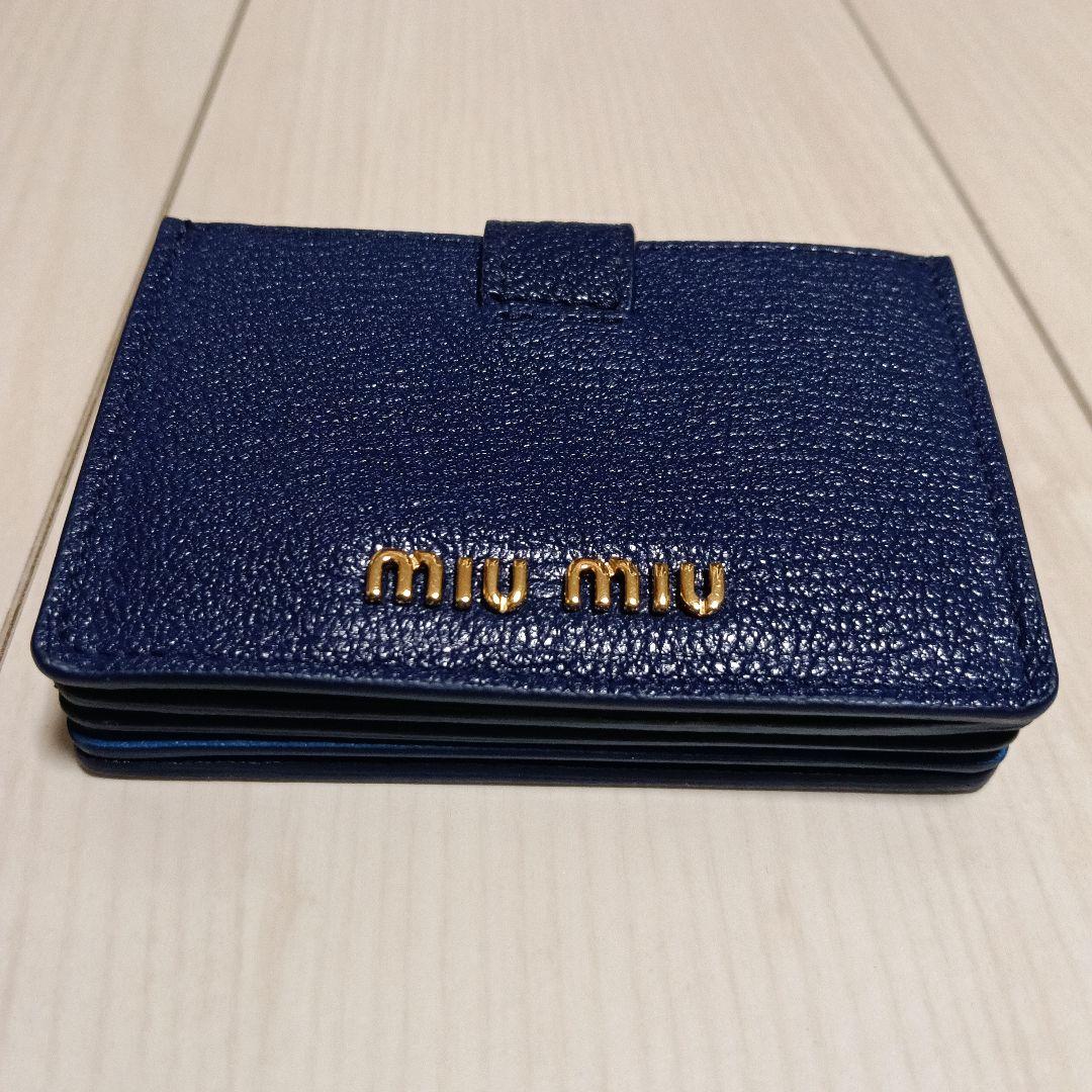 miu miu ネイビー カードケース