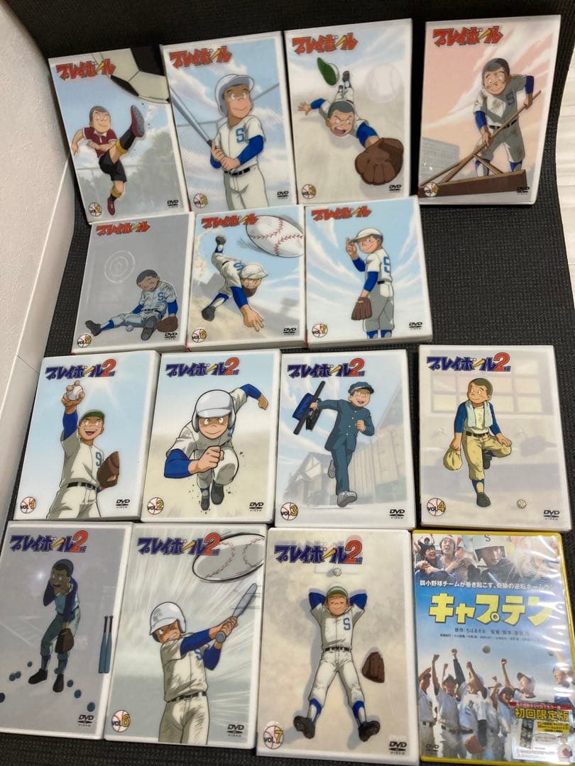 プレイボール＆キャプテン　DVD ちばあきお