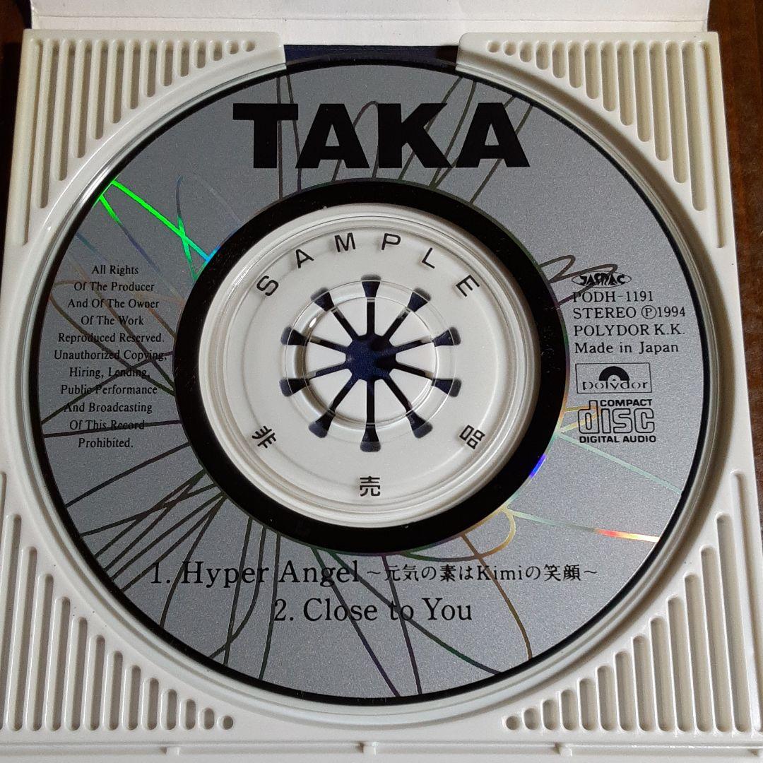 TAKA Hyper Angel ハイパー・エンジェル～元気の素はキミの笑顔
