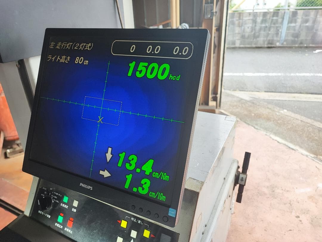 18LED　宇宙一明るいLEDバルブ　他に比べて暗ければ返金 HB3HB4H11