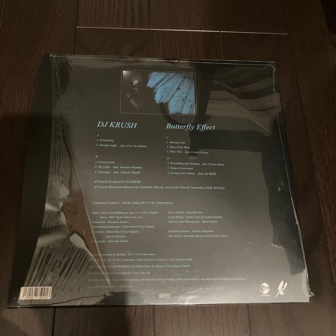 邦楽 DJ KRUSH Butterfly Effect 2LP