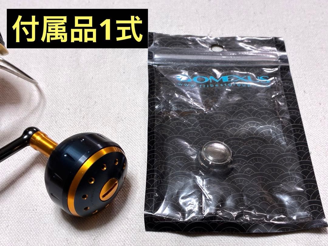 K*様 【期間限定】シマノ リール20ツインパワー C5000XG【カスタム品】