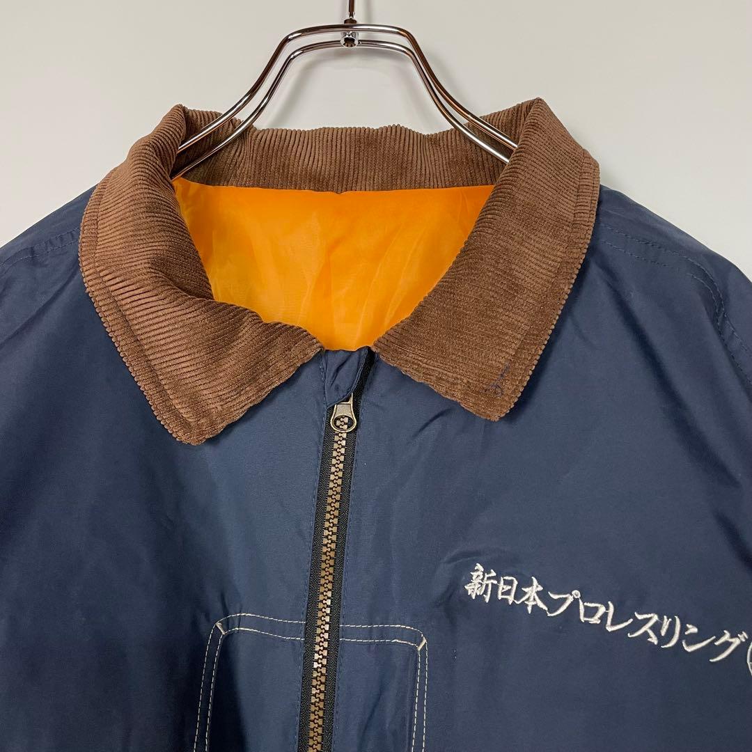 新日本プロレスリング　LIPNER NPJW 防水　防寒　ドカジャン　36