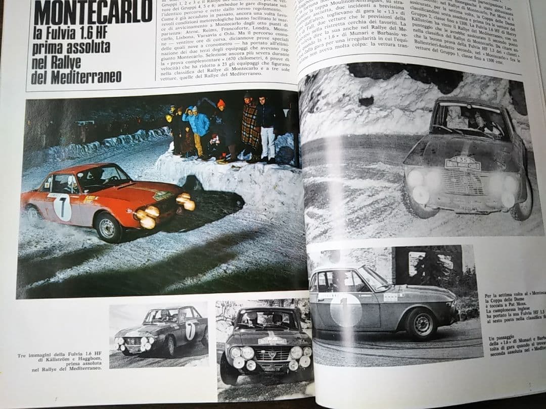 ランチア　ディーラー広報誌　フルビア　フィアット　アルファロメオ　フェラーリ