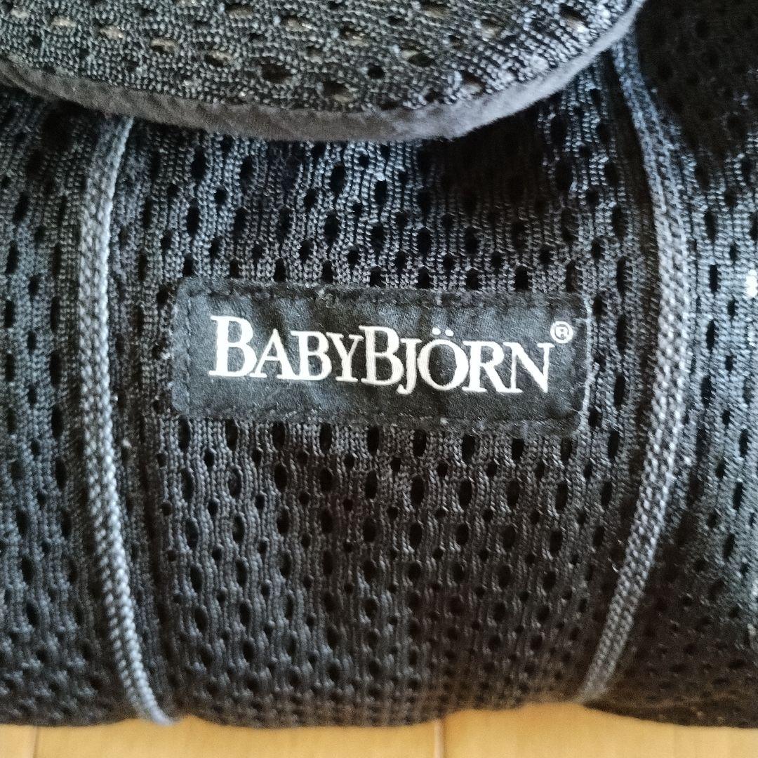 BABYBJÖRN 抱っこ・おんぶ紐 ブラック メッシュ