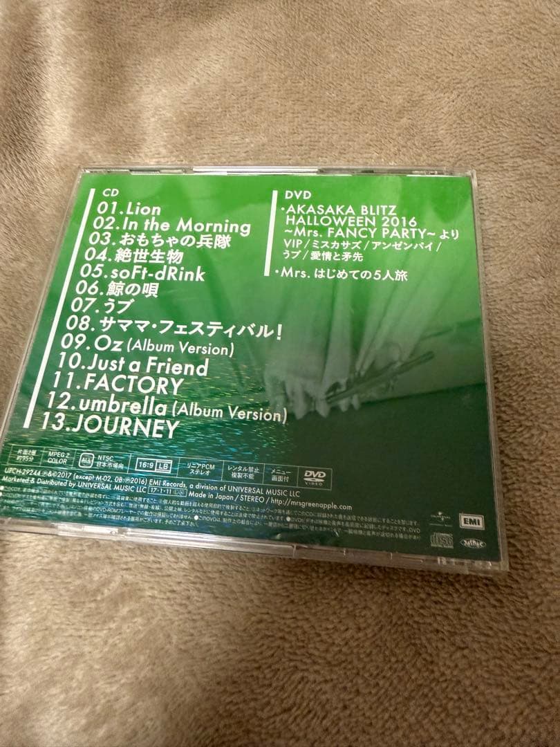Mrs. GREEN APPLE アルバム 初回限定盤