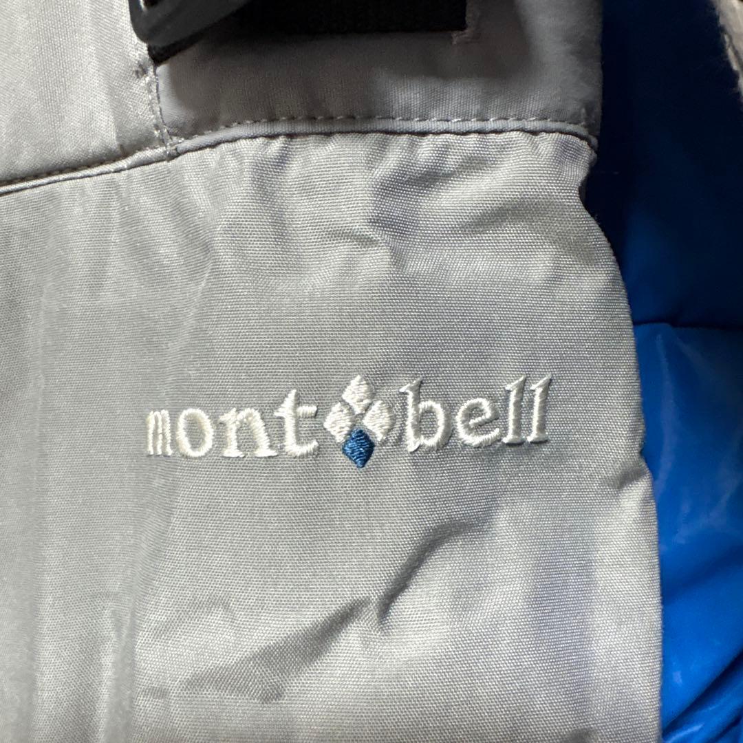 mont-bell キッズ スキーウェア 110 上下 青 雪遊び