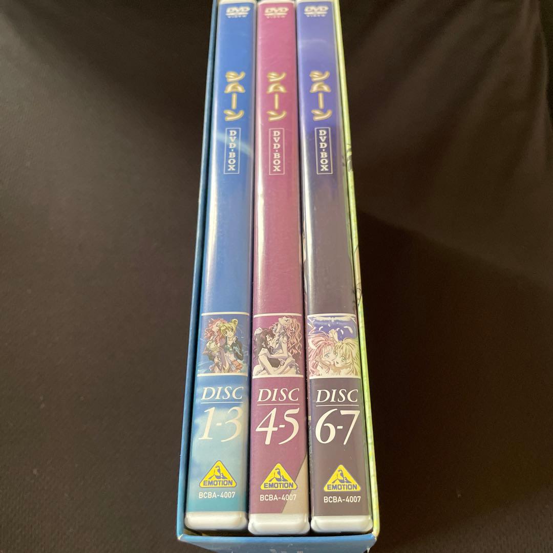 Simoun(シムーン) DVD-BOX〈7枚組〉