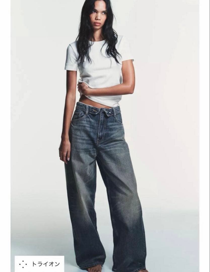 ZARA TRF ミッドライズ折り返しウエストデニムパンツ