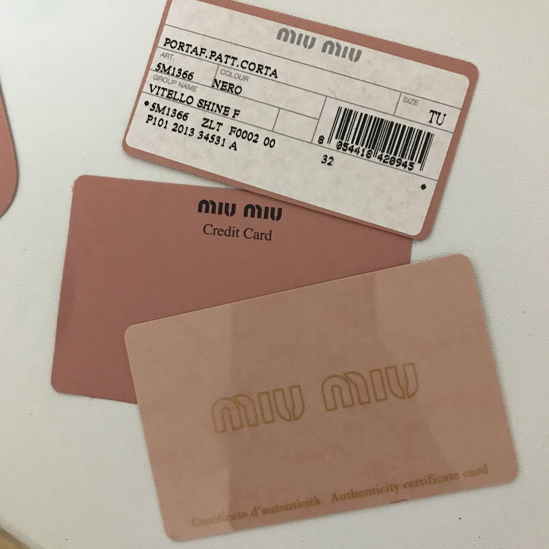 miumiu 三つ折り財布