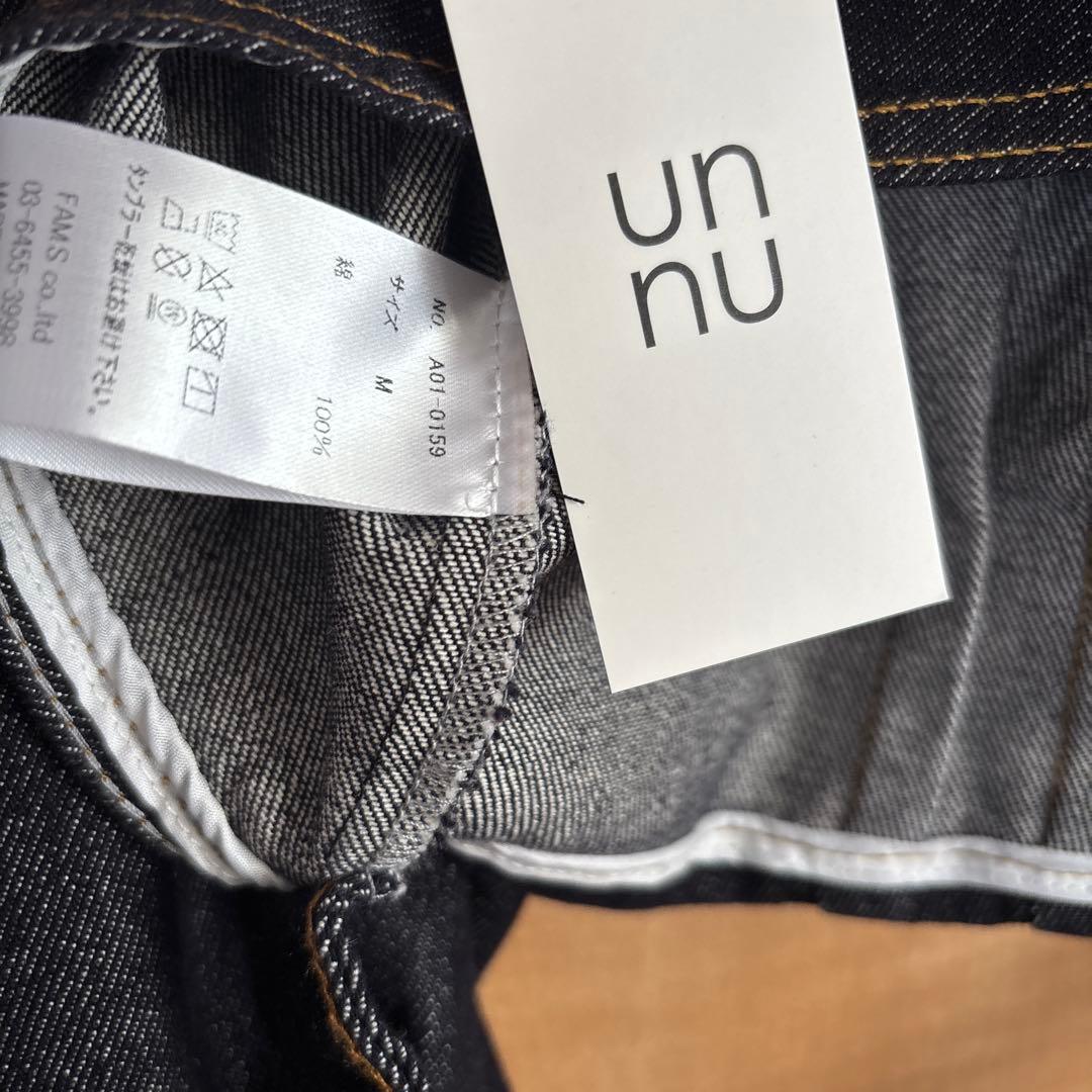 【SETUP】バックデザイン タックワイドデニムセットアップ　unnu